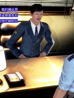 冰峰魔恋31-35_532