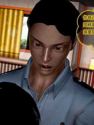 冰峰魔恋31-35_566