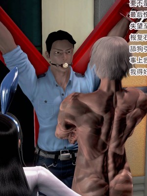 冰峰魔恋31-35_590