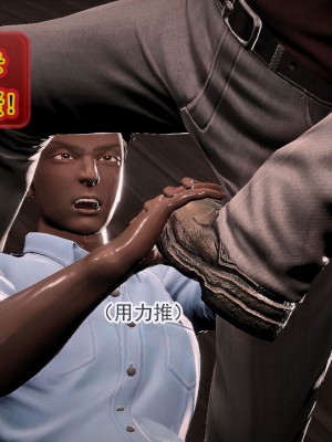 冰峰魔恋41(坏结局)(1280x)_233