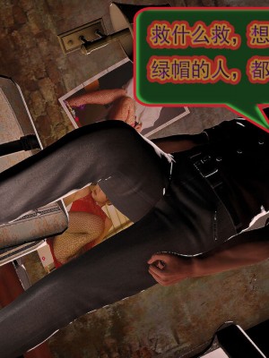 冰峰魔恋41(坏结局)(1280x)_274