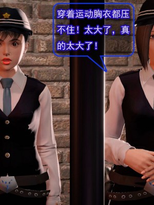冰峰魔恋41(坏结局)(1280x)_357