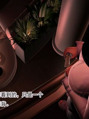 冰峰魔恋41(坏结局)(1280x)_480