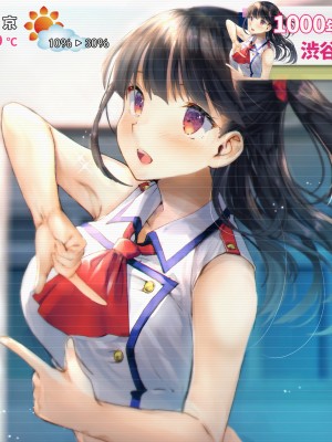 [くりーむがろん] 僕を肉バイブにしているのは1000年に1人のアイドルでした_0004_01_03