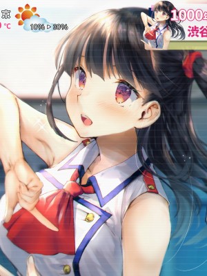 [くりーむがろん] 僕を肉バイブにしているのは1000年に1人のアイドルでした_0005_01_04