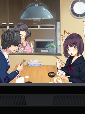[くりーむがろん] 僕を肉バイブにしているのは1000年に1人のアイドルでした_0016_02_03
