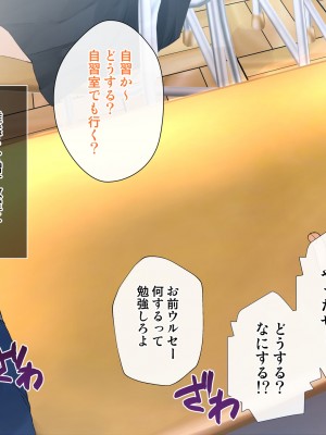 [くりーむがろん] 僕を肉バイブにしているのは1000年に1人のアイドルでした_0029_03_06