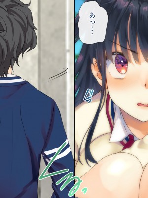 [くりーむがろん] 僕を肉バイブにしているのは1000年に1人のアイドルでした_0042_05_04