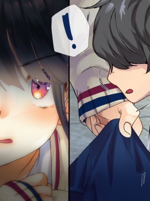 [くりーむがろん] 僕を肉バイブにしているのは1000年に1人のアイドルでした_0043_05_05