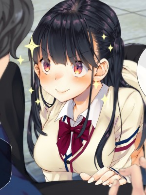 [くりーむがろん] 僕を肉バイブにしているのは1000年に1人のアイドルでした_0059_07_01