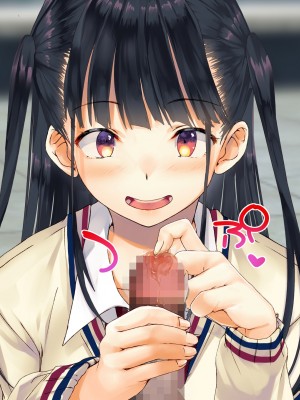 [くりーむがろん] 僕を肉バイブにしているのは1000年に1人のアイドルでした_0092_09_04
