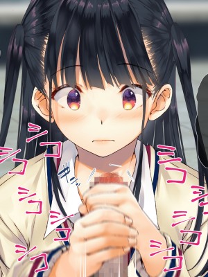[くりーむがろん] 僕を肉バイブにしているのは1000年に1人のアイドルでした_0099_09_11