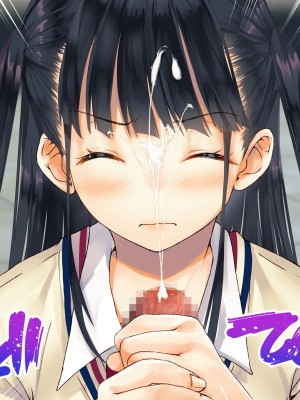 [くりーむがろん] 僕を肉バイブにしているのは1000年に1人のアイドルでした_0100_09_12