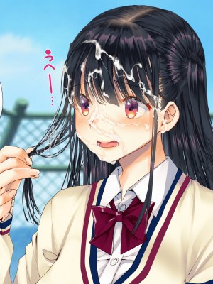 [くりーむがろん] 僕を肉バイブにしているのは1000年に1人のアイドルでした_0105_10_02