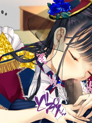 [くりーむがろん] 僕を肉バイブにしているのは1000年に1人のアイドルでした_0498_40_04