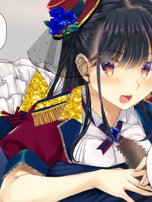 [くりーむがろん] 僕を肉バイブにしているのは1000年に1人のアイドルでした_0502_40_08