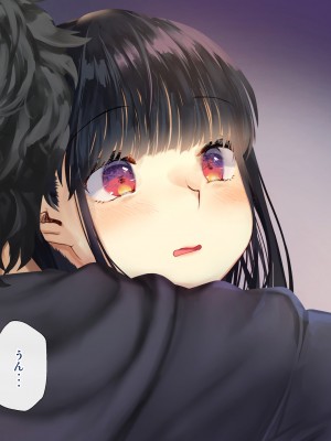 [くりーむがろん] 僕を肉バイブにしているのは1000年に1人のアイドルでした_0781_64_03