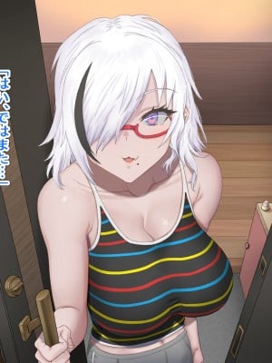 お隣のグラドルさん_007_tona_gura_0006