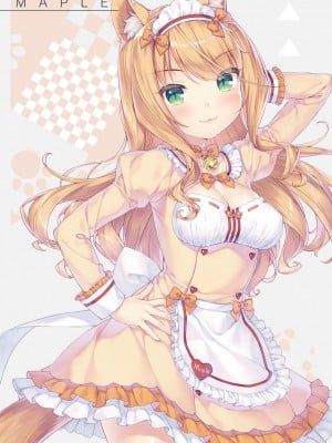 [NEKO WORKs (さより)] NEKOPARA Vol. 4 (ネコぱら)_0015