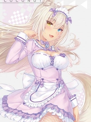 [NEKO WORKs (さより)] NEKOPARA Vol. 4 (ネコぱら)_0023