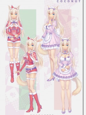 [NEKO WORKs (さより)] NEKOPARA Vol. 4 (ネコぱら)_0025