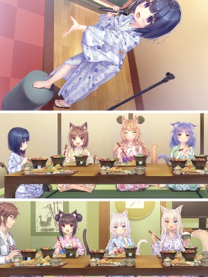 [NEKO WORKs (さより)] NEKOPARA Vol. 4 (ネコぱら)_0045