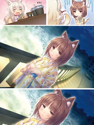 [NEKO WORKs (さより)] NEKOPARA Vol. 4 (ネコぱら)_0046