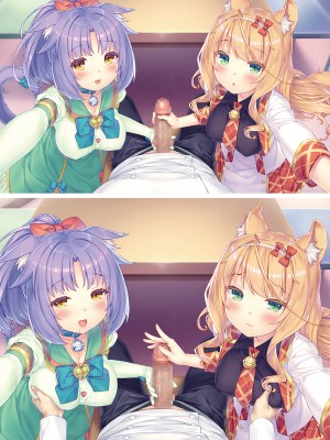 [NEKO WORKs (さより)] NEKOPARA Vol. 4 (ネコぱら)_0057