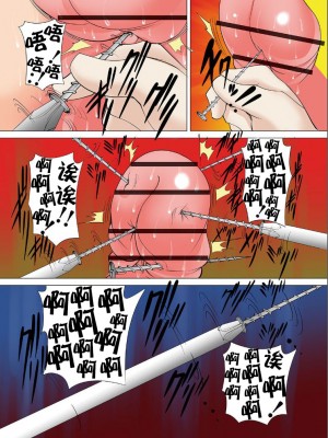 [真不可视汉化] [アルゴラグニア (みこしろ本人)] 聖マルガレタ学園酷 第3話_00000011