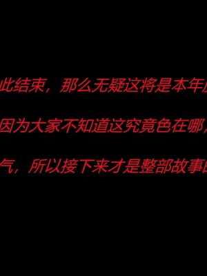 绿妻奴1_007