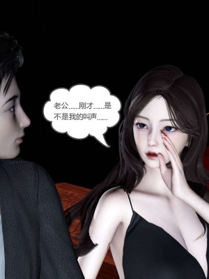 绿妻奴2_073