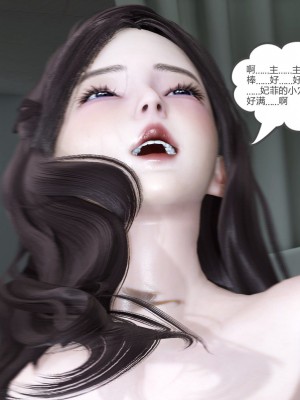 绿妻奴2_159
