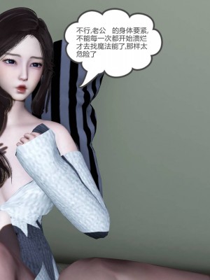 绿妻奴3_211