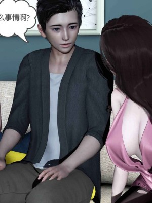 绿妻奴5_033