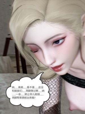 绿妻奴6_292