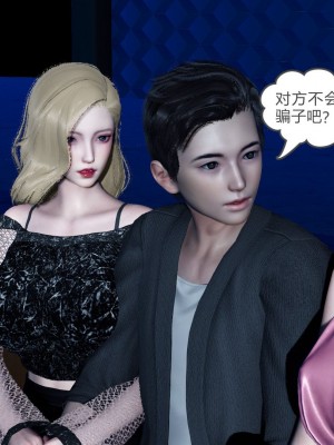 绿妻奴7_047
