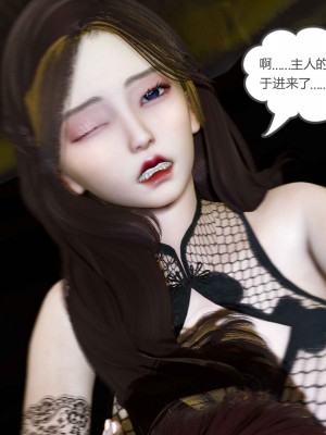 绿妻奴7_236