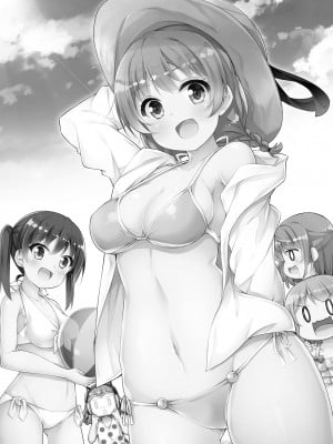 [白杨汉化组×透明声彩汉化组] [あるけみい (てけひろ)] ときめきバケーション (ラブライブ! 虹ヶ咲学園スクールアイドル同好会) [DL版]_003