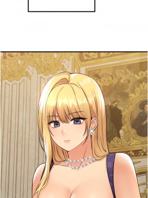 抖M女僕 34-35話_35_19