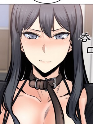 惡霸室友毋通來 105-106話_105_030