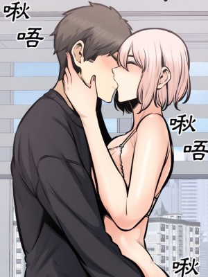 惡霸室友毋通來 105-106話_105_036