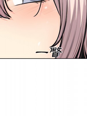 惡霸室友毋通來 105-106話_105_040