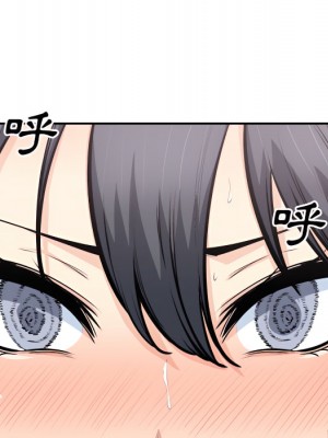 惡霸室友毋通來 105-106話_105_064