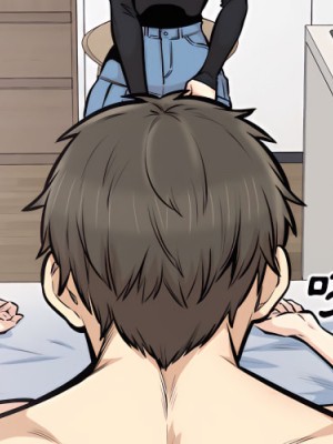 惡霸室友毋通來 105-106話_106_002