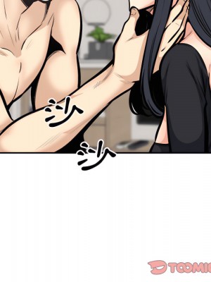 惡霸室友毋通來 105-106話_106_057