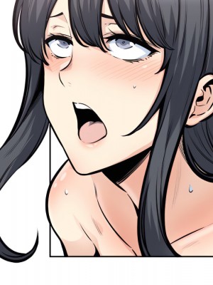 惡霸室友毋通來 105-106話_106_085
