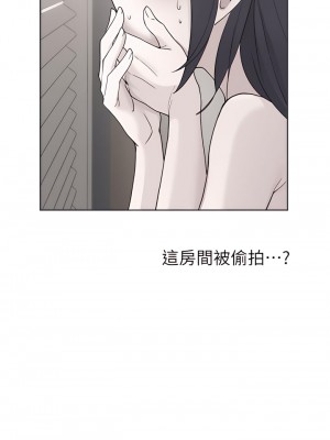 廢柴逃脫 63-64話_63_03