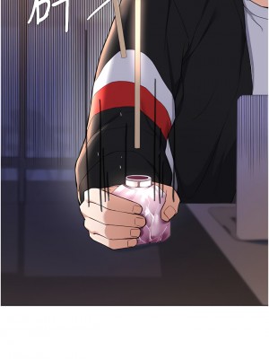 廢柴逃脫 63-64話_63_24