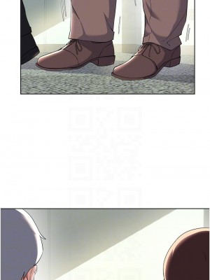 廢柴逃脫 63-64話_64_06