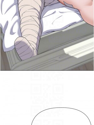 廢柴逃脫 63-64話_64_08